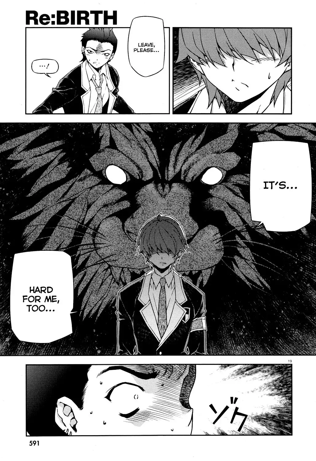 ReBirth The Lunatic Taker Chapter 14 19